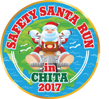 Safety Santa Run in 知多半島 2017