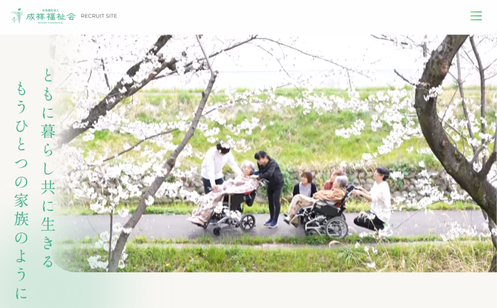 画像に alt 属性が指定されていません。ファイル名: fukisikai-1024x634.png